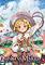Cover image for the game Princess Maker 5
