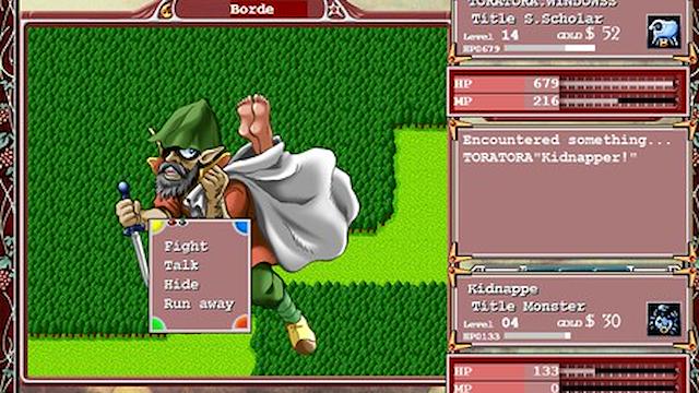 Image for the game Princess Maker Refine