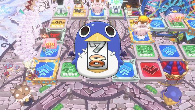 Image for the game Prinny Party: Going Overboard!