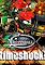 Cover image for the game Pro Pinball: Timeshock!