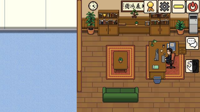 Image for the game Professor Simulator