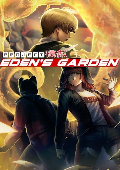Cover image for the game Project: Eden's Garden