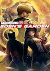 Cover image for the game Project: Eden's Garden