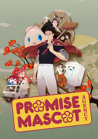 Cover image for the game Promise Mascot Agency