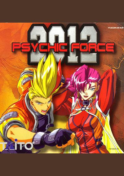 Cover image for the game Psychic Force 2012