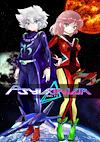 Cover image for the game Psyvariar Delta