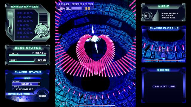 Image for the game Psyvariar Delta