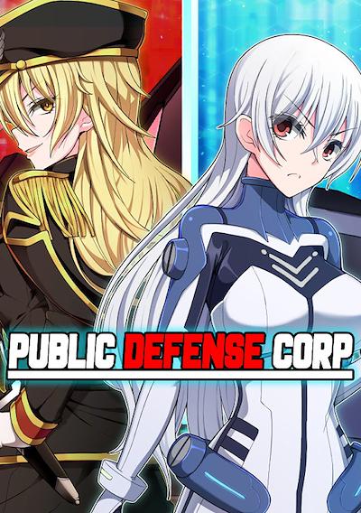 Cover image for the game Public Defense Corp