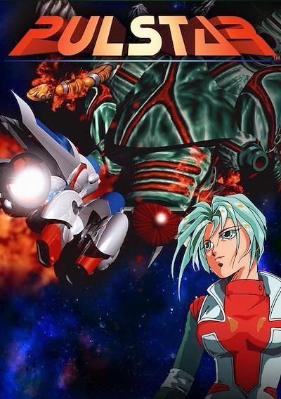 Cover image for the game Pulstar