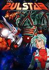 Cover image for the game Pulstar