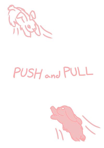 Cover image for the game Push and Pull