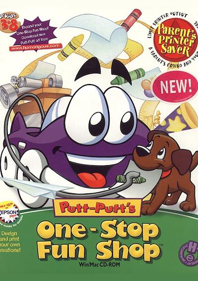 Cover image for the game Putt Putt's One Stop Fun Shop