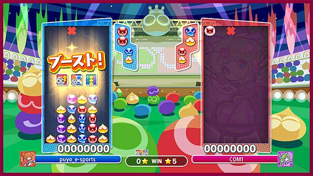 Image for the game Puyo Puyo Champions
