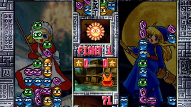 Image for the game Puyo Puyo Sun