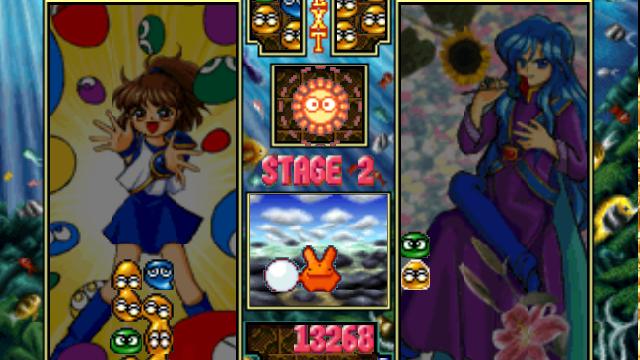 Image for the game Puyo Puyo Sun