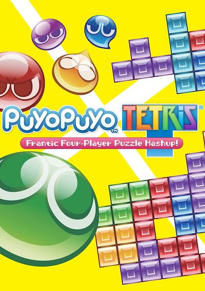 Cover image for the game Puyo Puyo Tetris