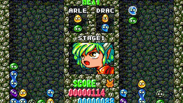 Image for the game Puyo Puyo