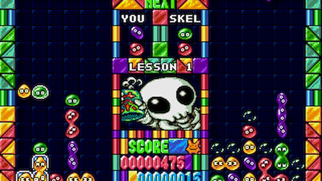 Image for the game Puyo Puyo
