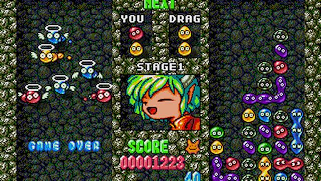 Image for the game Puyo Puyo