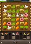Cover image for the game Puzzle Craft 2