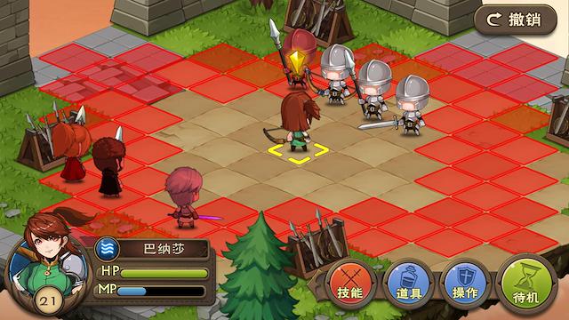 Image for the game Puzzled Heroes