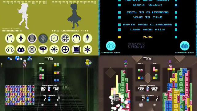 Image for the game PuzzSinker