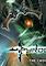 Cover image for the game Pyroblazer