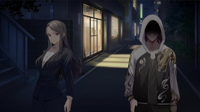 Image for the game Qīngmèng Tán: Wèng zhī Piān