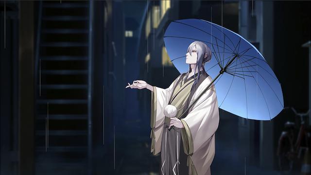 Image for the game Qīngmèng Tán: Wèng zhī Piān