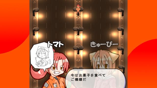 Image for the game QP Shooting
