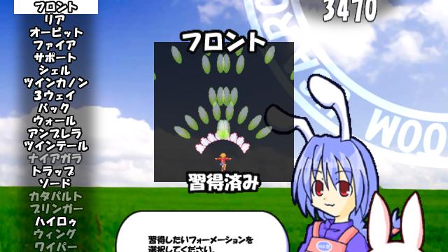 Image for the game QP Shooting