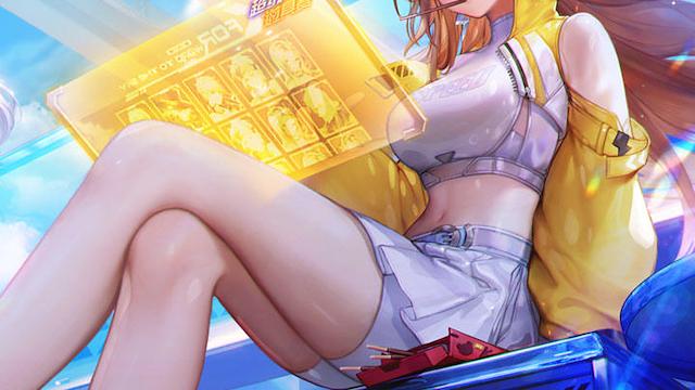 Image for the game QQ Speed