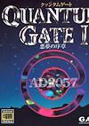 Cover image for the game Quantum Gate