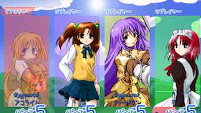 Image for the game Queen Busters