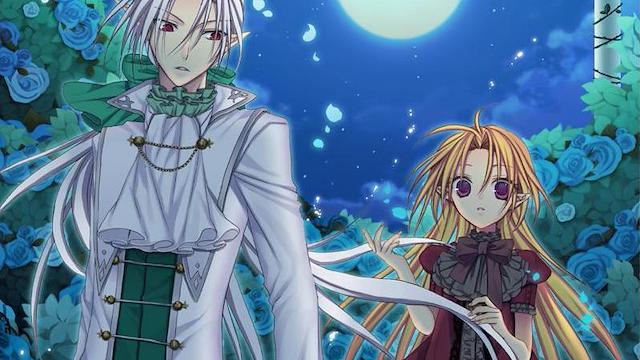 Image for the game Queen of Darkness: The First Moon