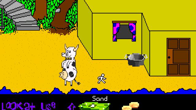 Image for the game Quest for Cinema