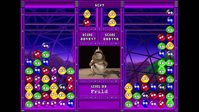 Image for the game Qwirks