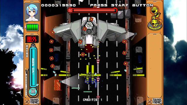 Image for the game Radirgy Noa Massive