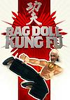 Cover image for the game Rag Doll Kung Fu