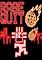 Cover image for the game Rage Quit