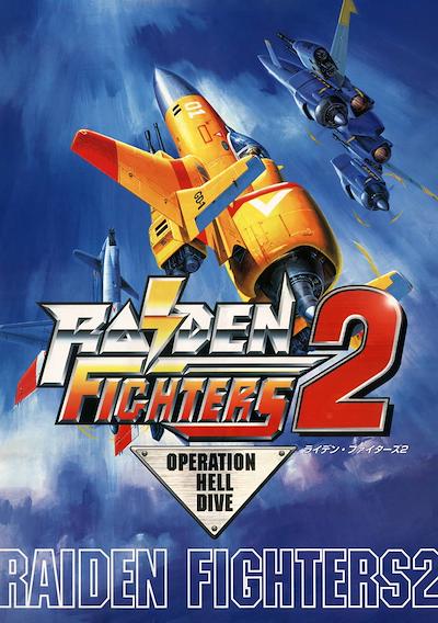 Cover image for the game Raiden Fighters 2: Operation Hell Dive