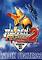 Cover image for the game Raiden Fighters 2: Operation Hell Dive