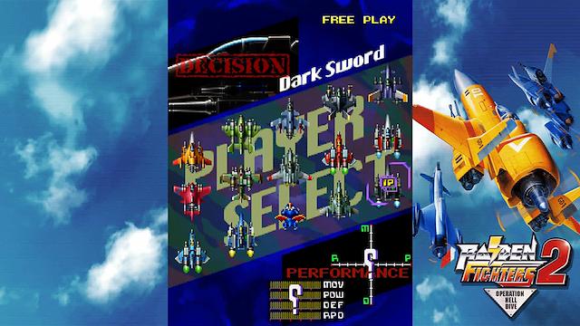 Image for the game Raiden Fighters 2: Operation Hell Dive