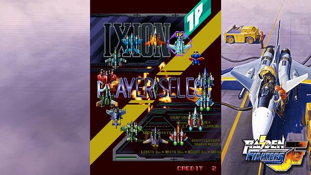 Image for the game Raiden Fighters Jet