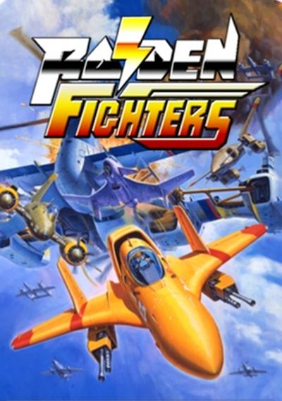Cover image for the game Raiden Fighters