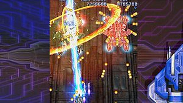 Image for the game Raiden IV OverKill