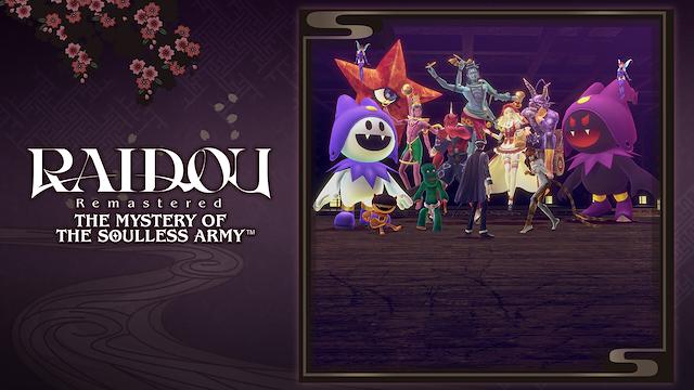 Image for the game Raidou Remastered: The Mystery of the Soulless Army - Demons of the Aril Rift