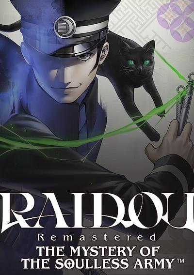 Cover image for the game Raidou Remastered: The Mystery of the Soulless Army