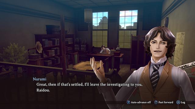 Image for the game Raidou Remastered: The Mystery of the Soulless Army