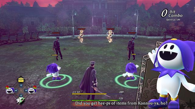 Image for the game Raidou Remastered: The Mystery of the Soulless Army